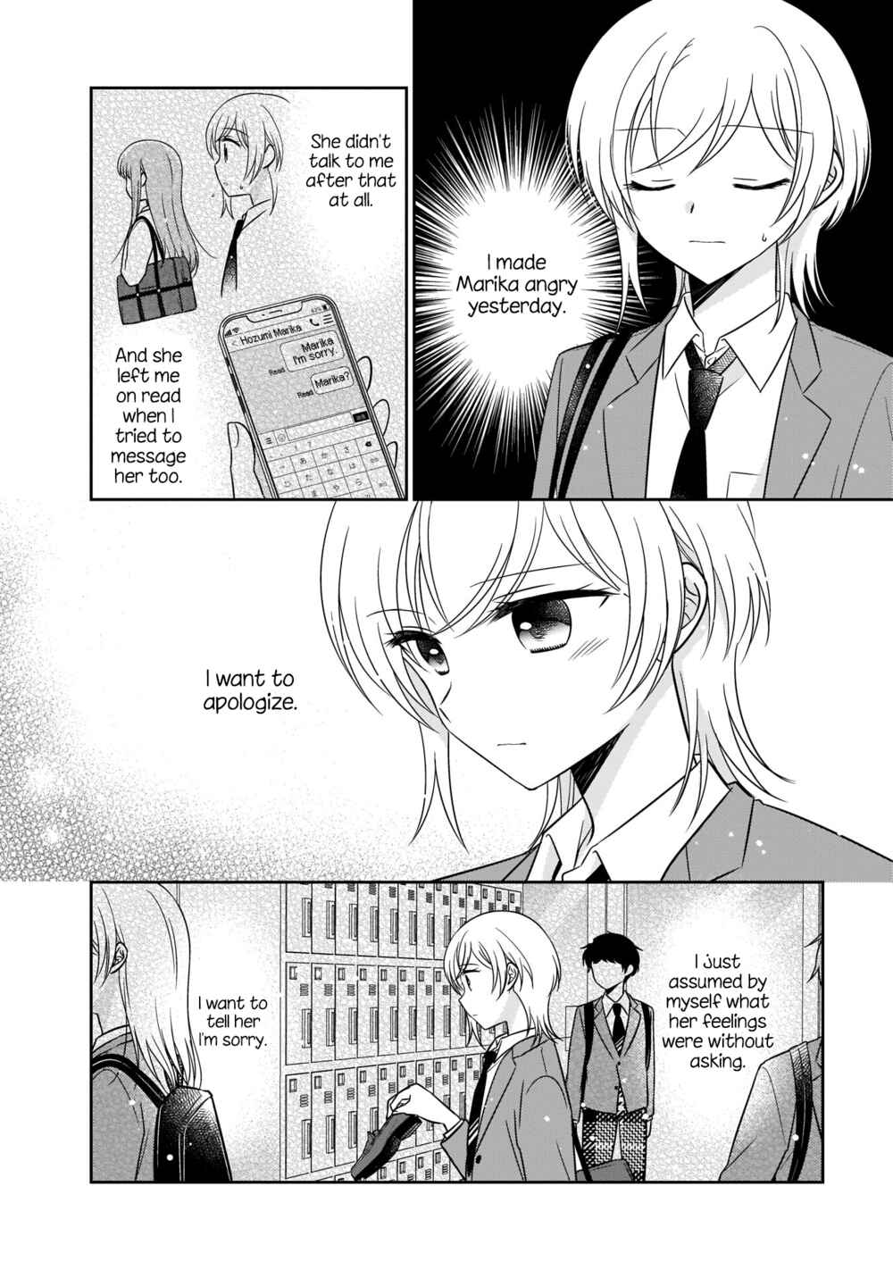 Page 2 Chapter 8 Oshibana!
