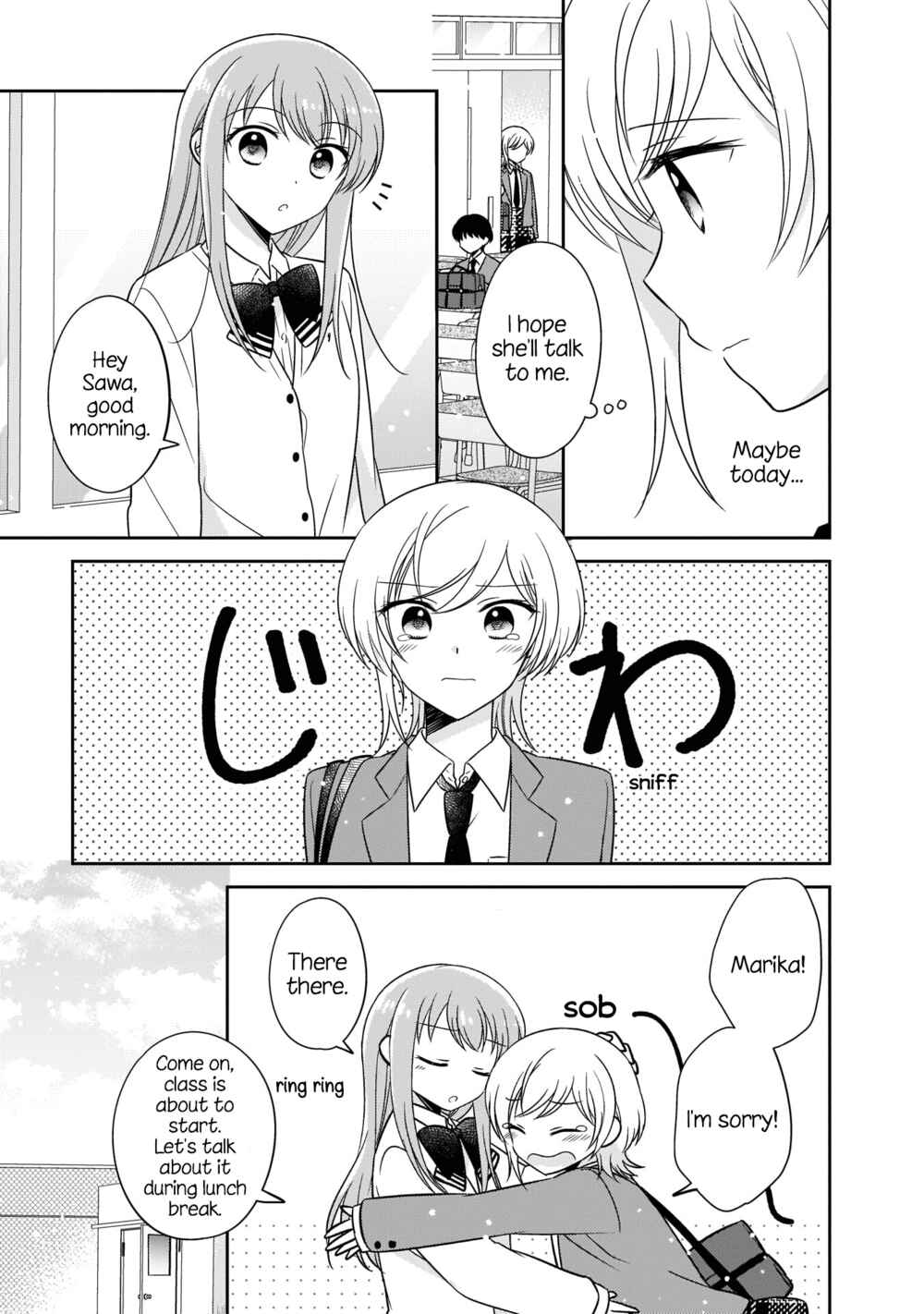 Page 3 Chapter 8 Oshibana!