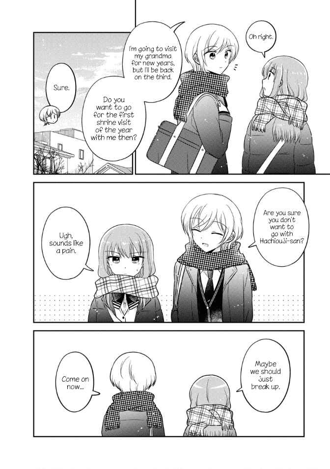 Page 10 Chapter 25 Oshibana!