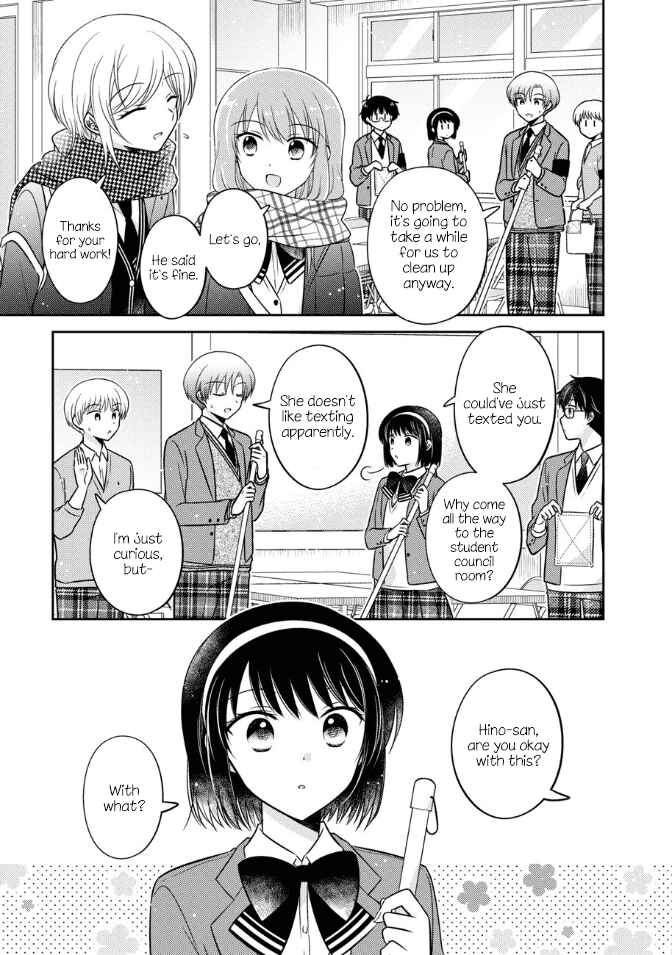 Page 3 Chapter 25 Oshibana!