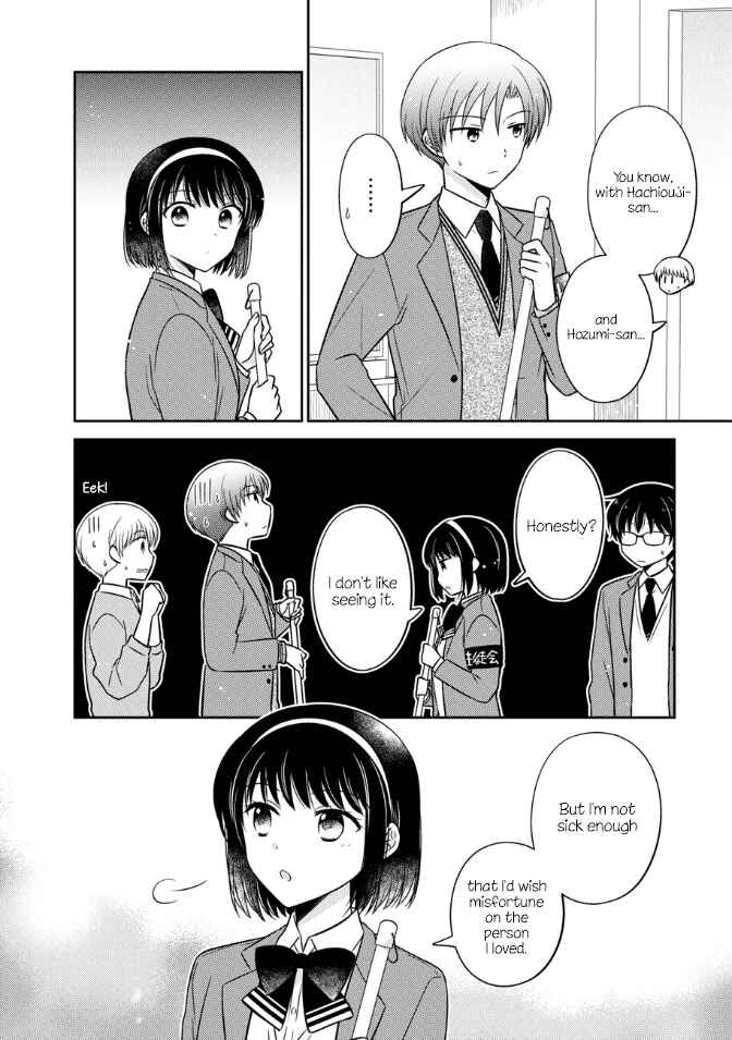 Page 4 Chapter 25 Oshibana!