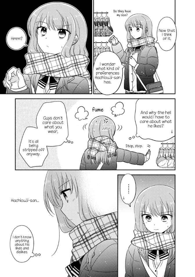 Page 7 Chapter 25 Oshibana!