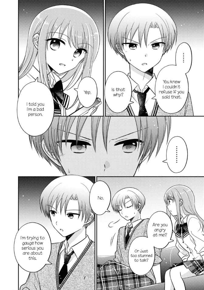 Page 12 Chapter 20 Oshibana!