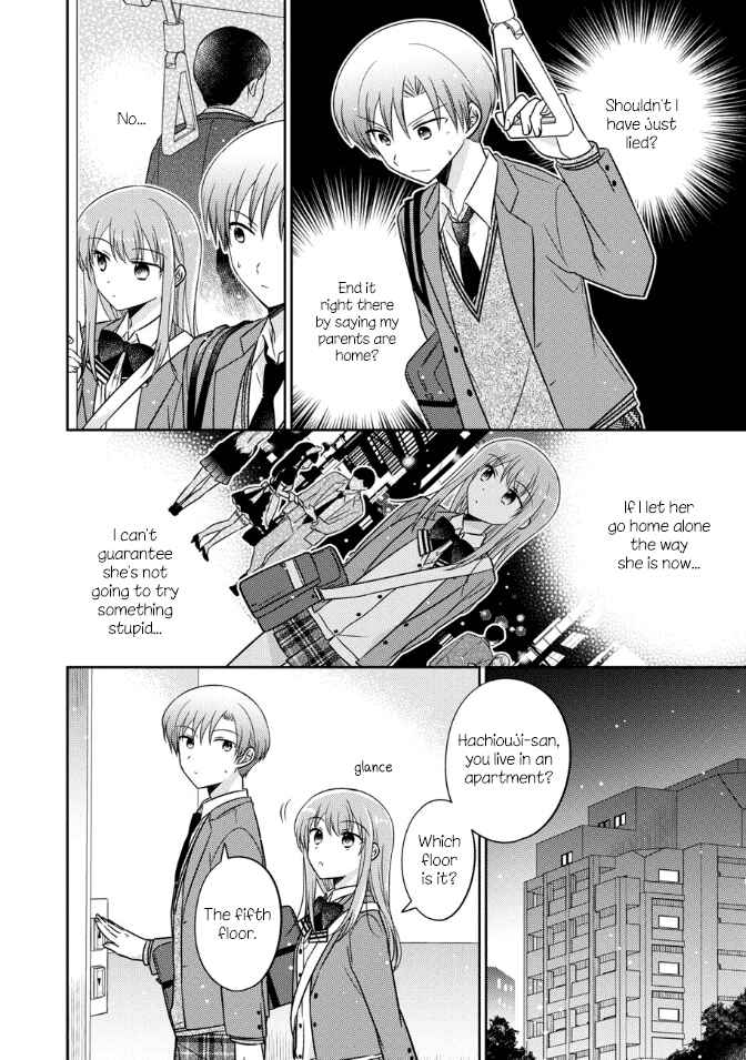 Page 16 Chapter 20 Oshibana!