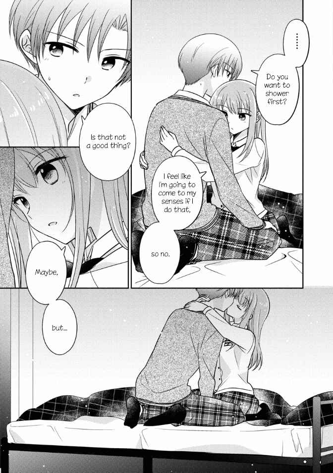 Page 19 Chapter 20 Oshibana!