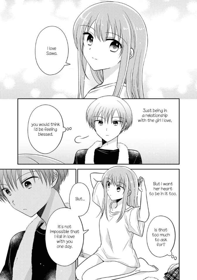 Page 21 Chapter 20 Oshibana!
