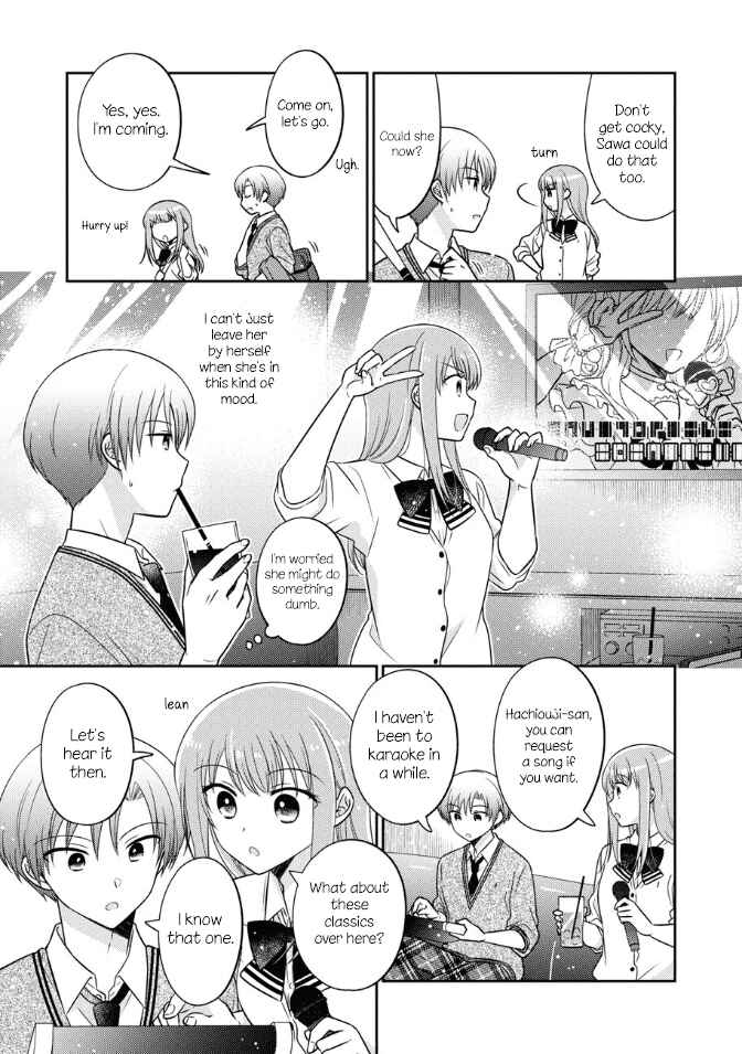 Page 3 Chapter 20 Oshibana!