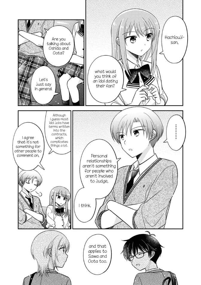 Page 5 Chapter 20 Oshibana!