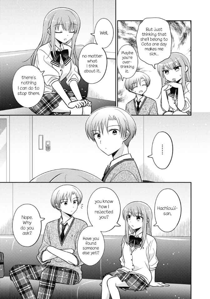 Page 7 Chapter 20 Oshibana!