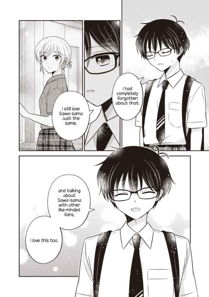Page 10 Chapter 45 Oshibana!