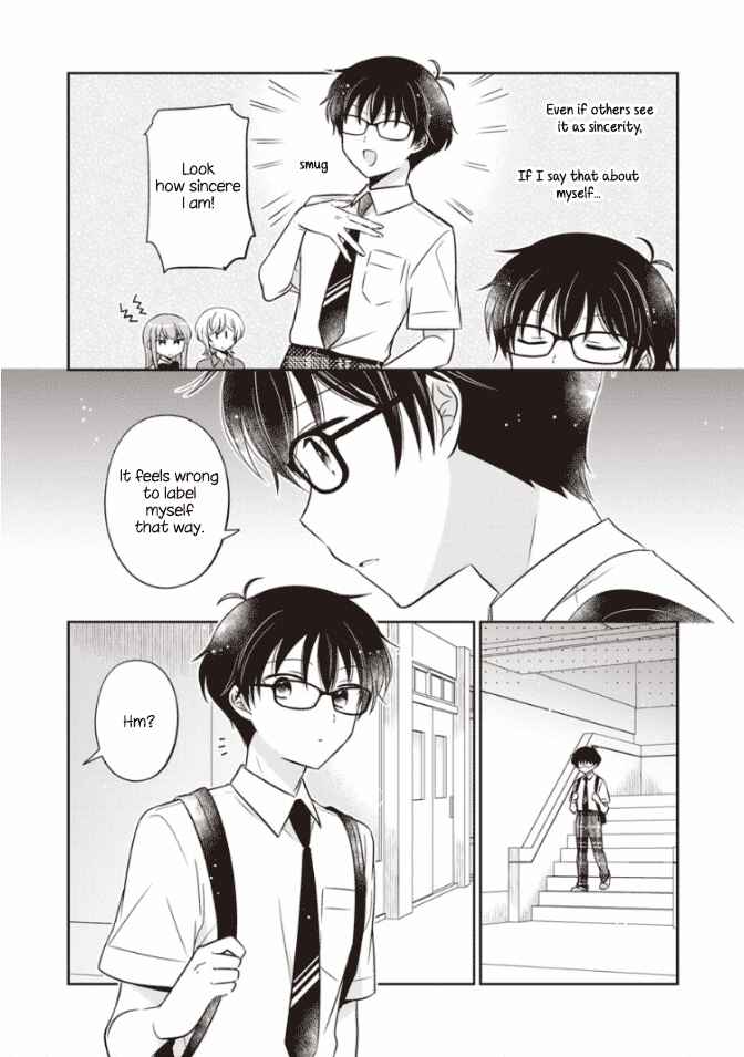 Page 2 Chapter 45 Oshibana!