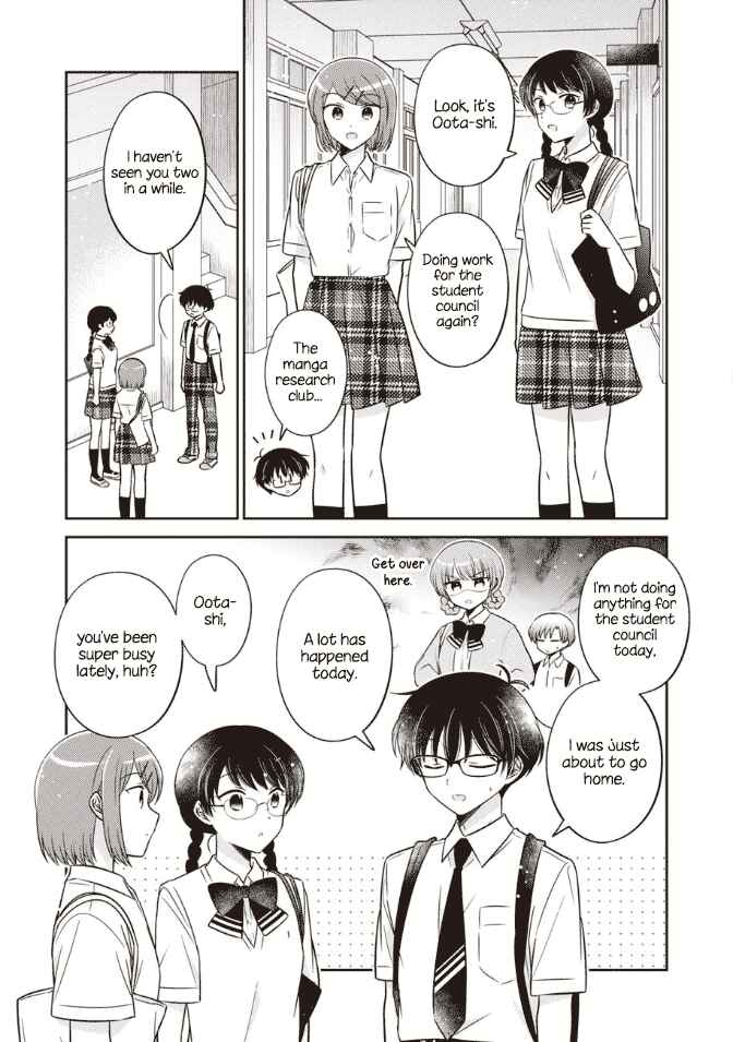 Page 3 Chapter 45 Oshibana!