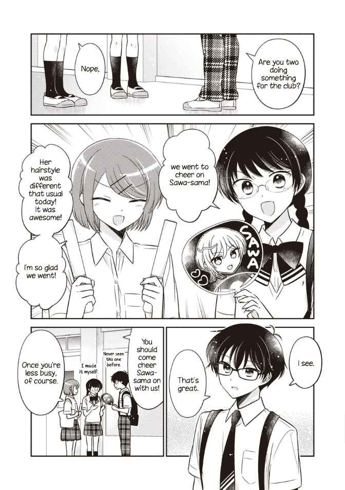 Page 5 Chapter 45 Oshibana!