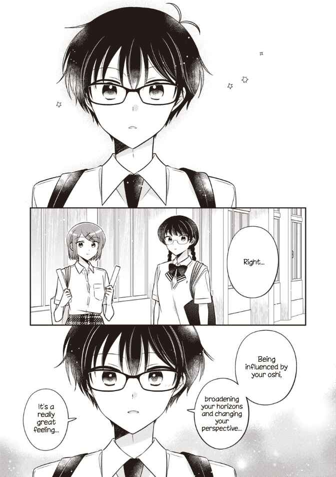 Page 9 Chapter 45 Oshibana!