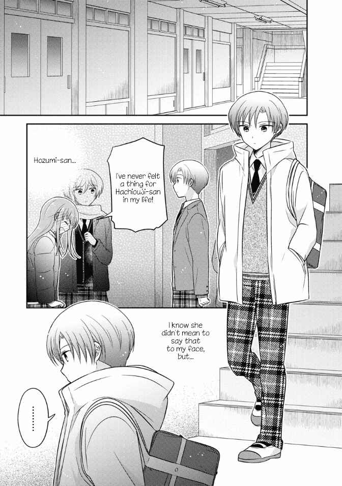 Page 1 Chapter 27 Oshibana!