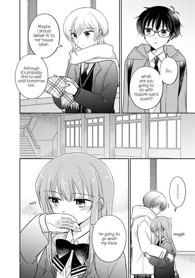 Page 12 Chapter 27 Oshibana!