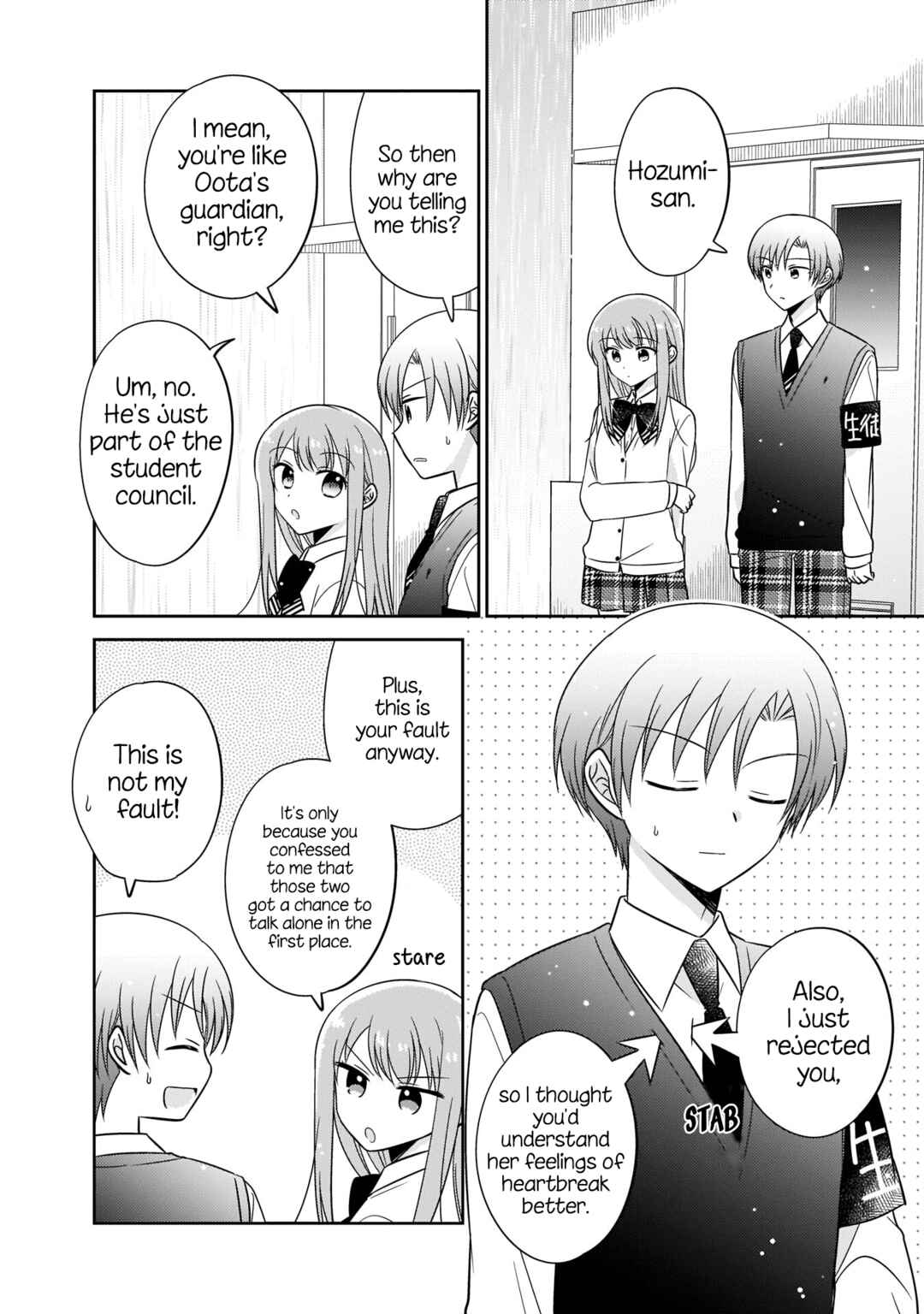 Page 6 Chapter 9 Oshibana!