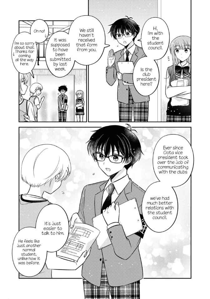 Page 3 Chapter 35 Oshibana!