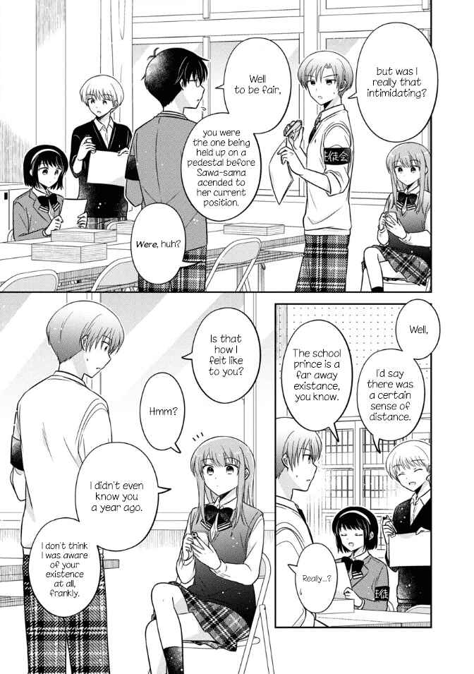 Page 5 Chapter 35 Oshibana!