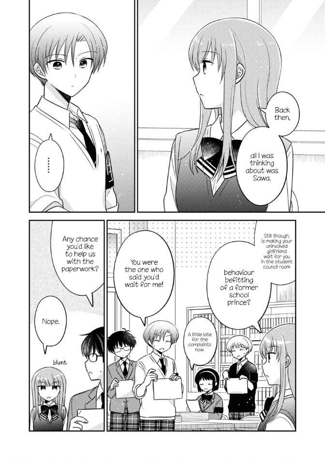 Page 6 Chapter 35 Oshibana!