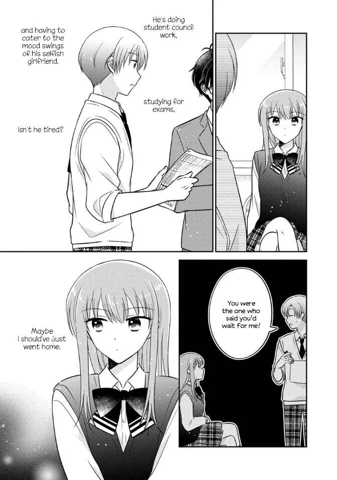 Page 7 Chapter 35 Oshibana!