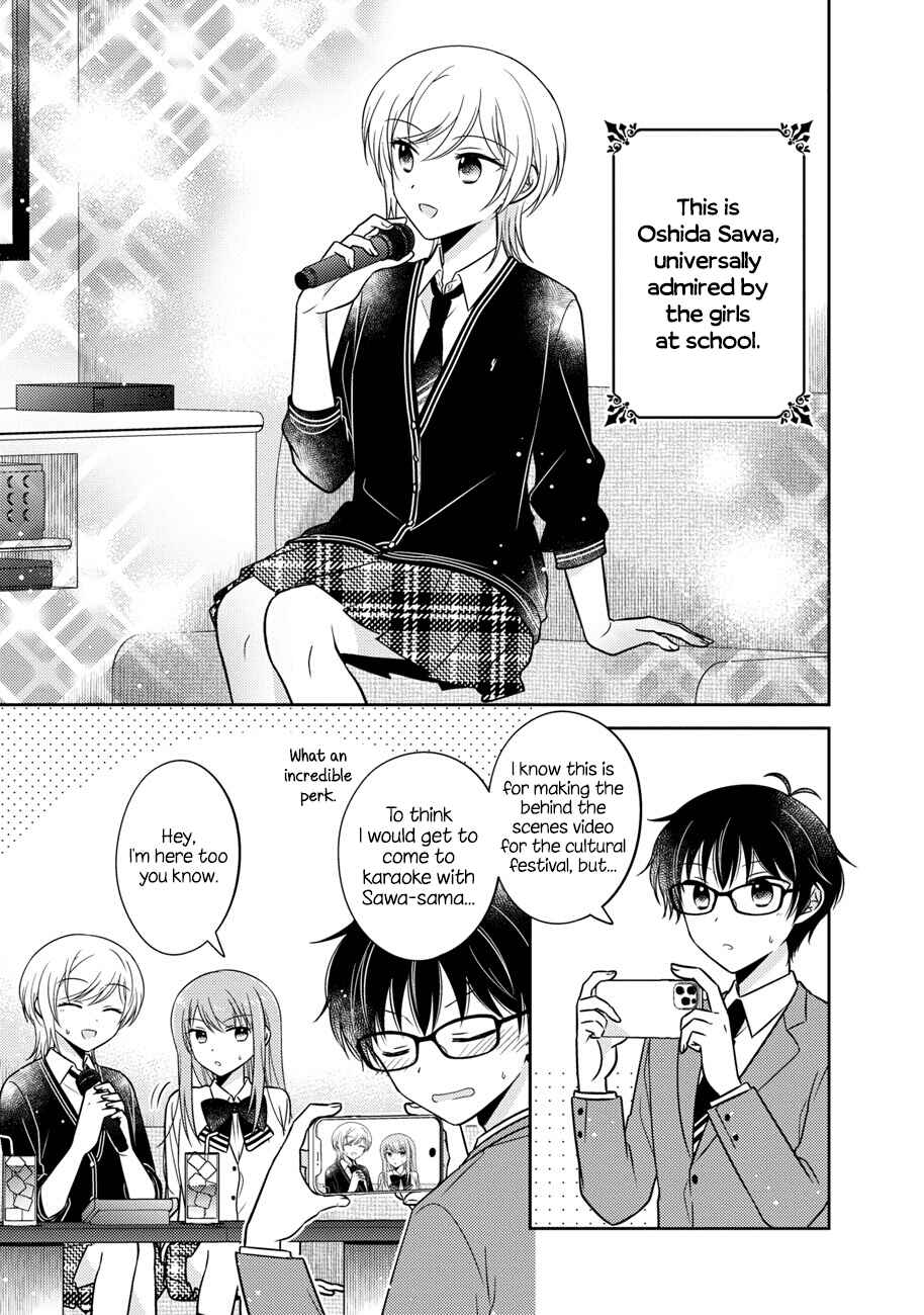 Page 1 Chapter 14 Oshibana!