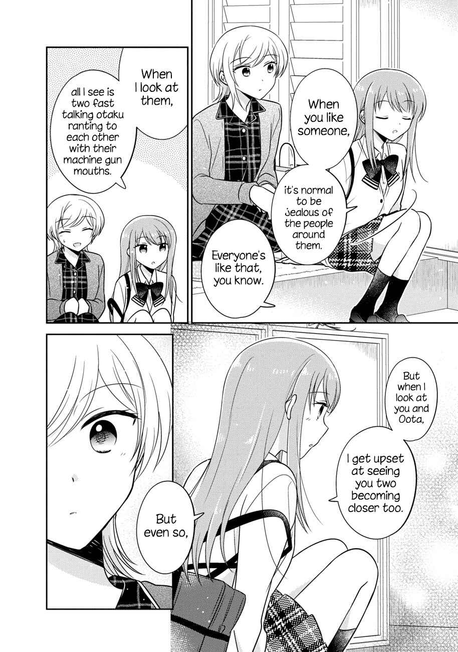 Page 14 Chapter 14 Oshibana!