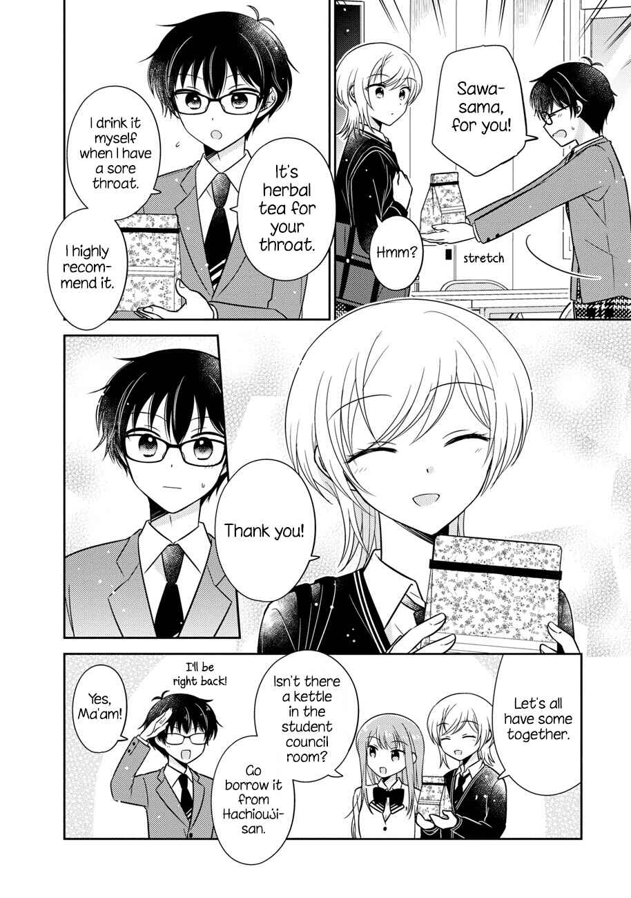 Page 16 Chapter 14 Oshibana!