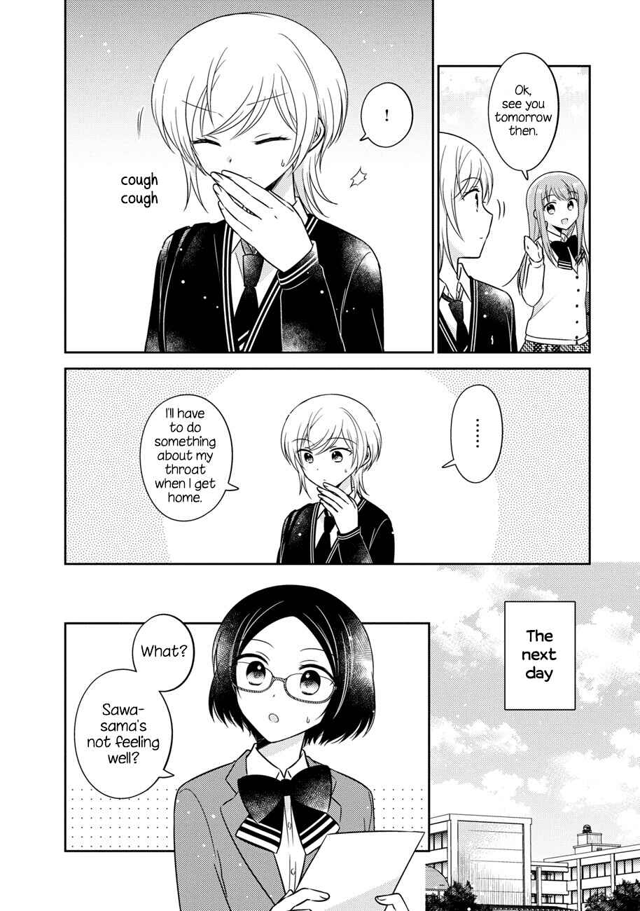 Page 4 Chapter 14 Oshibana!