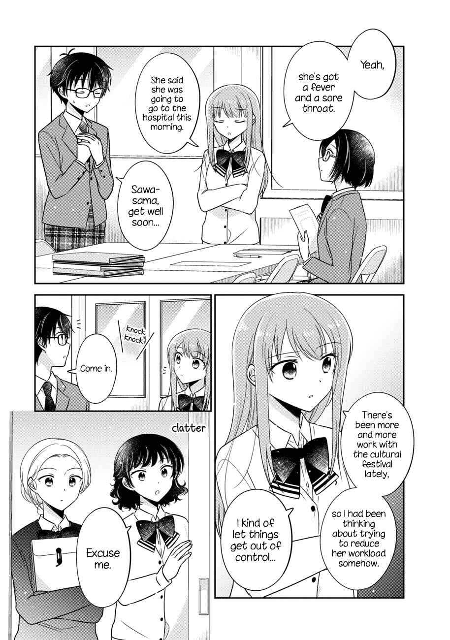 Page 5 Chapter 14 Oshibana!