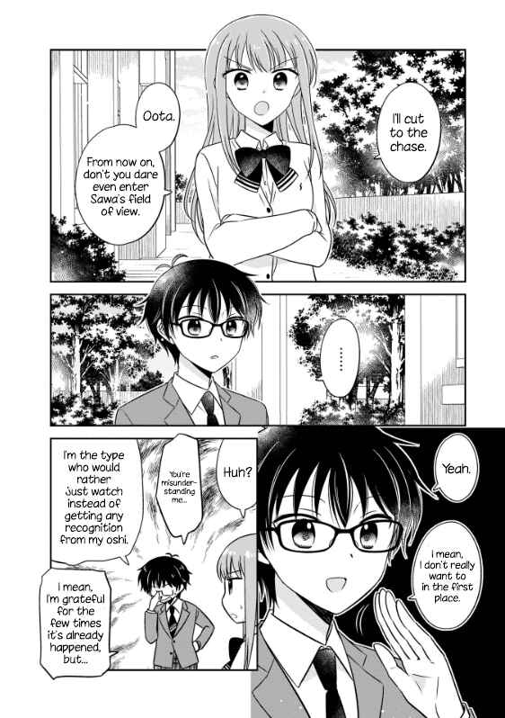 Page 10 Chapter 2 Oshibana!