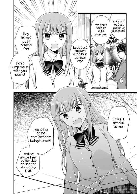 Page 12 Chapter 2 Oshibana!