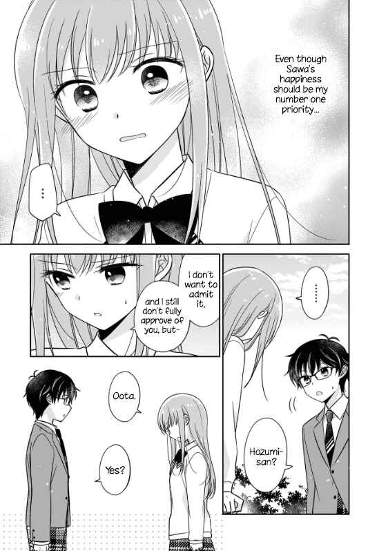 Page 15 Chapter 2 Oshibana!