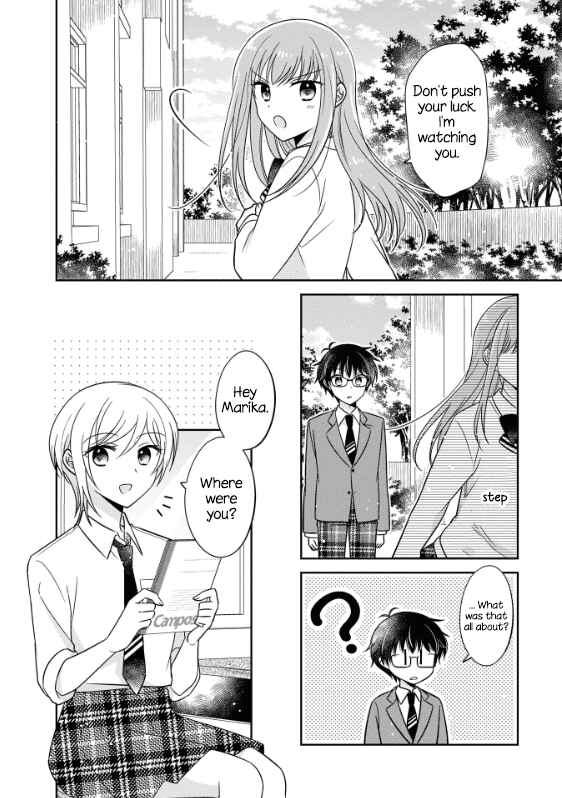 Page 16 Chapter 2 Oshibana!