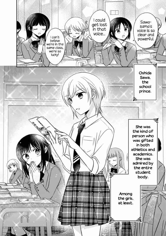 Page 4 Chapter 2 Oshibana!