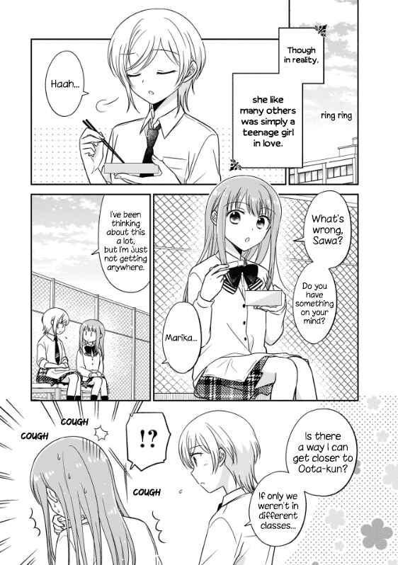 Page 5 Chapter 2 Oshibana!