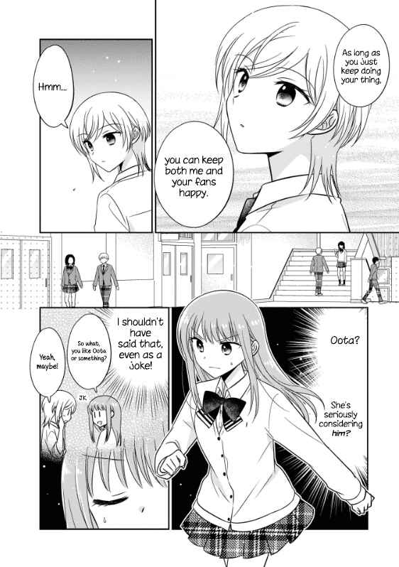 Page 8 Chapter 2 Oshibana!