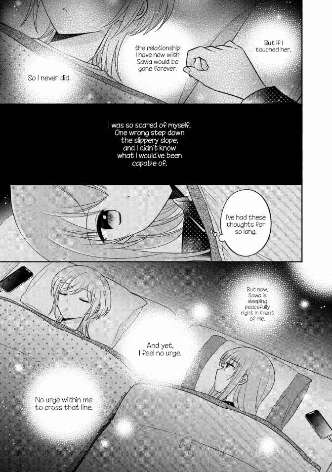 Page 13 Chapter 23 Oshibana!
