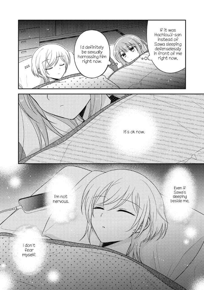 Page 14 Chapter 23 Oshibana!