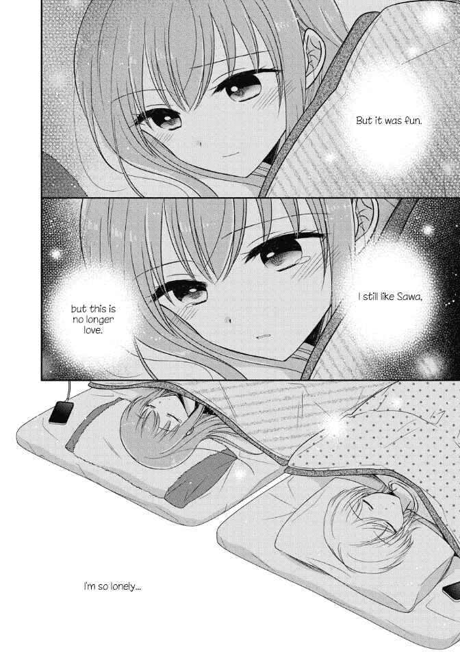 Page 16 Chapter 23 Oshibana!