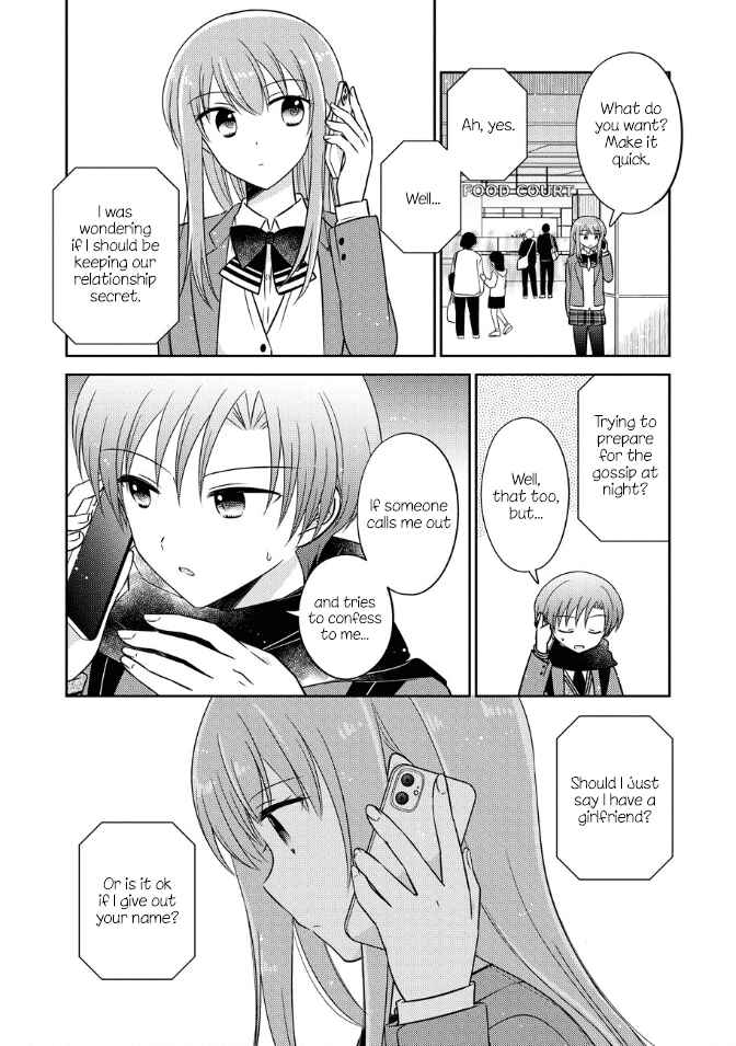 Page 4 Chapter 23 Oshibana!