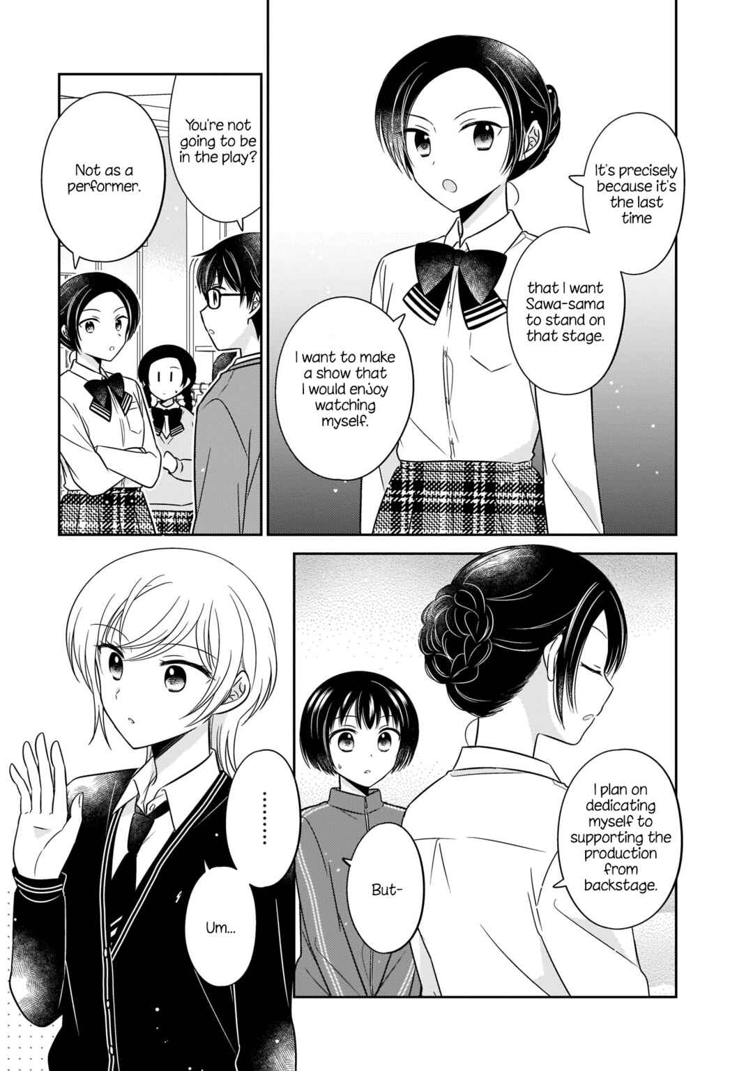 Page 9 Chapter 12 Oshibana!