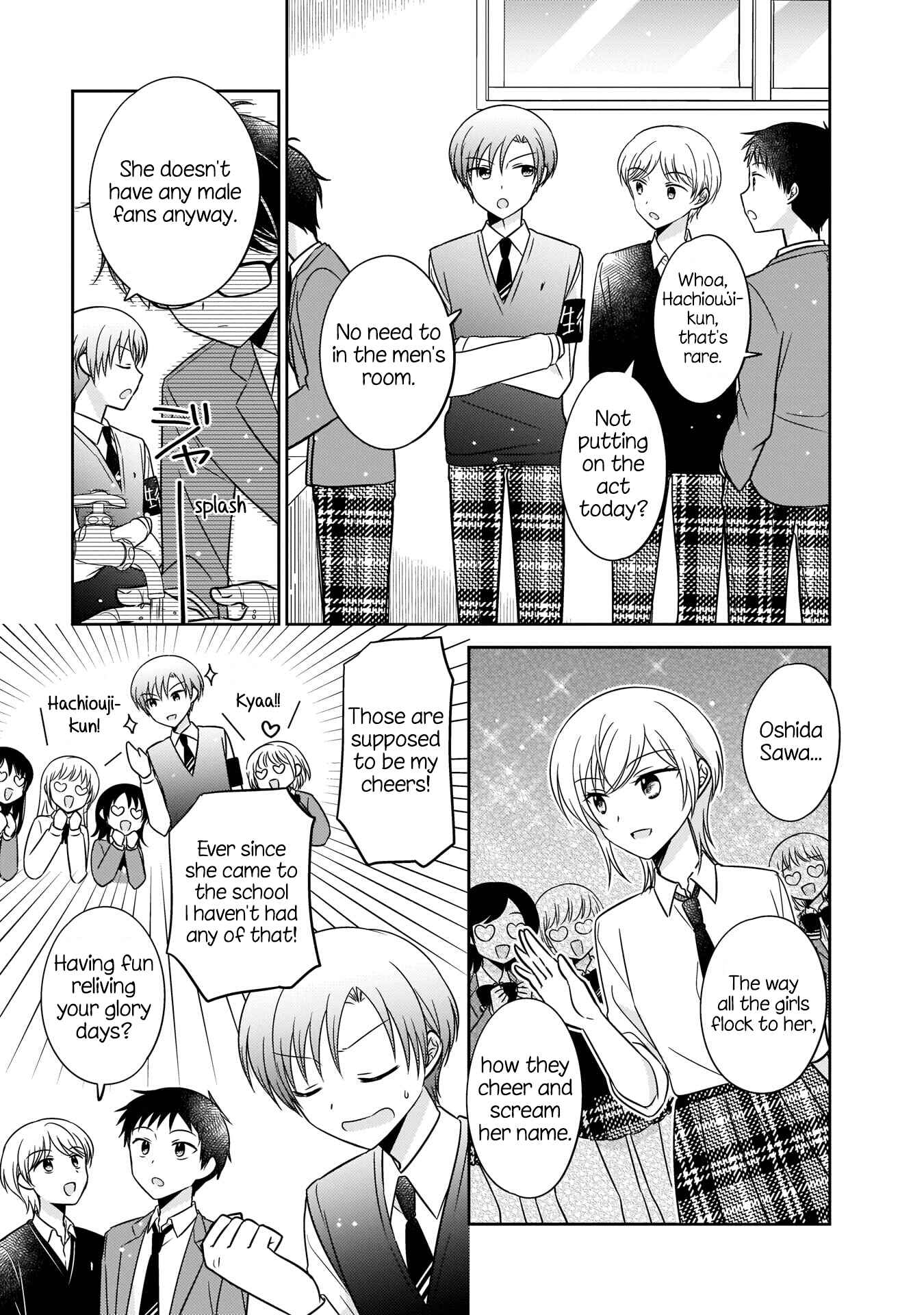 Page 11 Chapter 4 Oshibana!