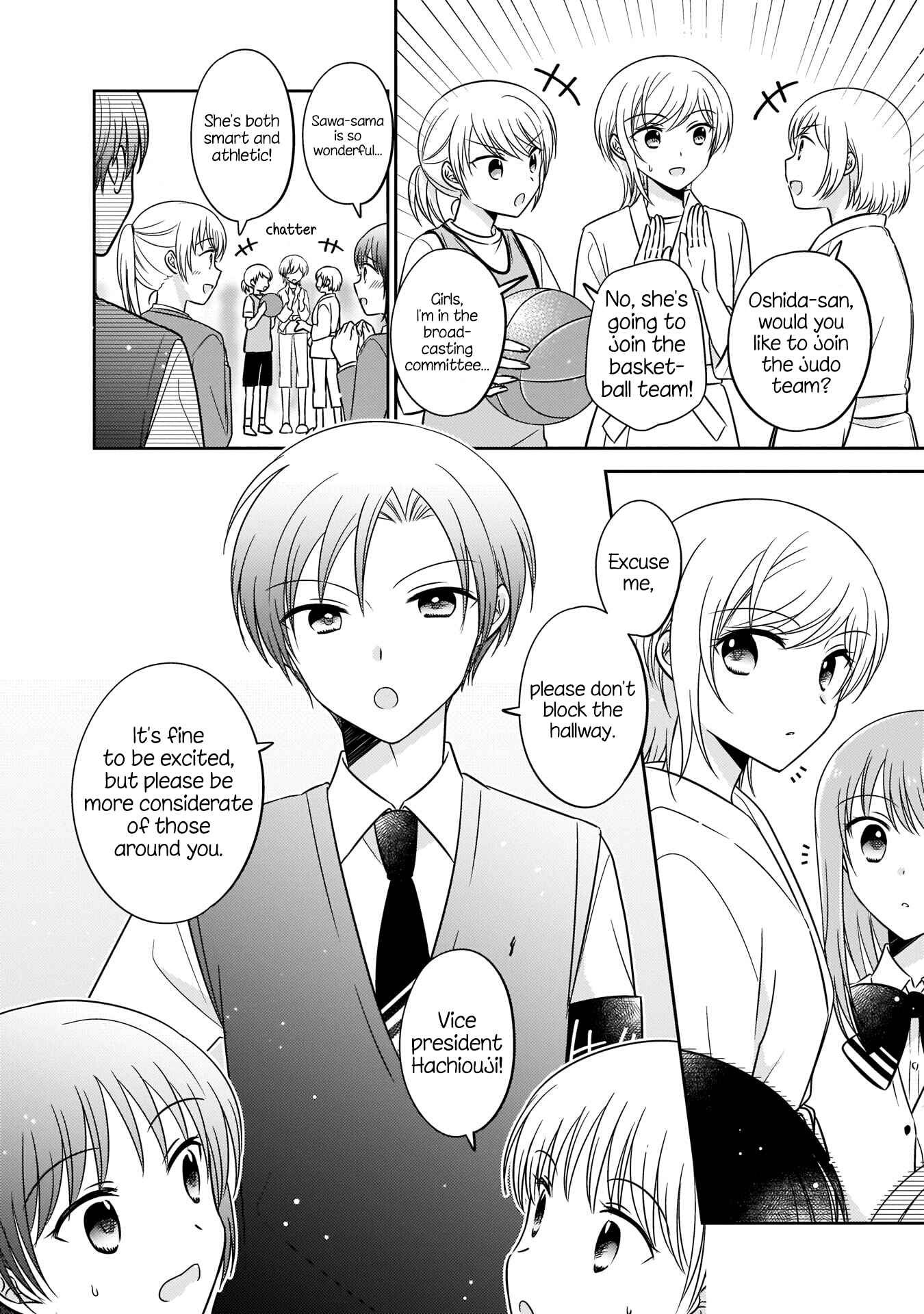 Page 4 Chapter 4 Oshibana!