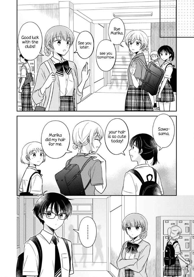 Page 10 Chapter 43 Oshibana!