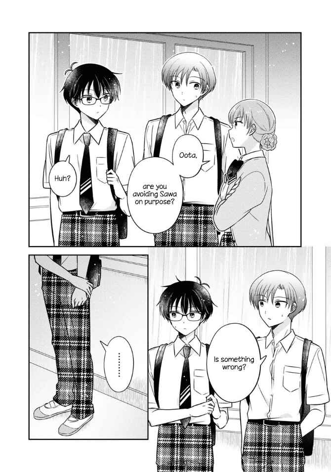 Page 14 Chapter 43 Oshibana!