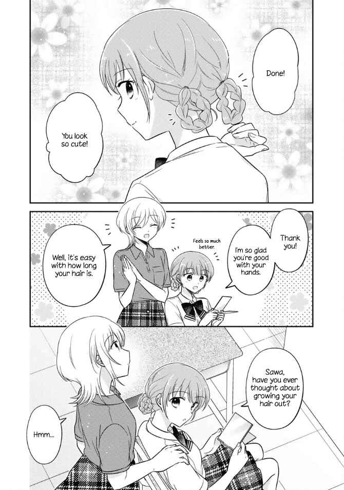 Page 4 Chapter 43 Oshibana!