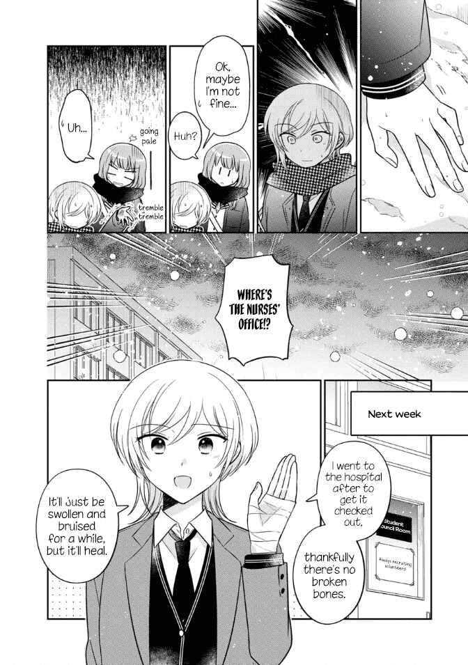 Page 4 Chapter 28 Oshibana!