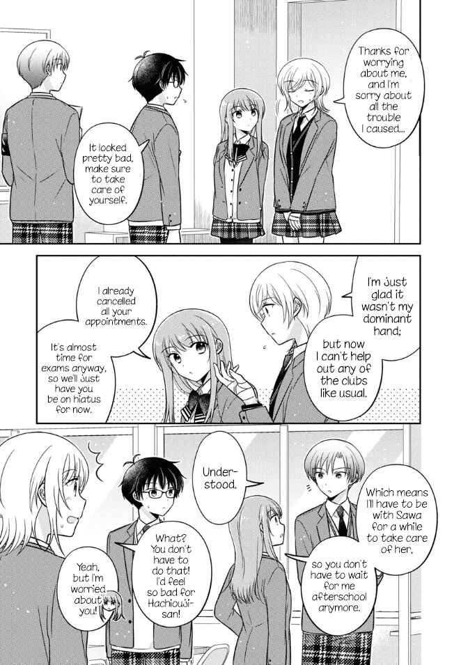 Page 5 Chapter 28 Oshibana!