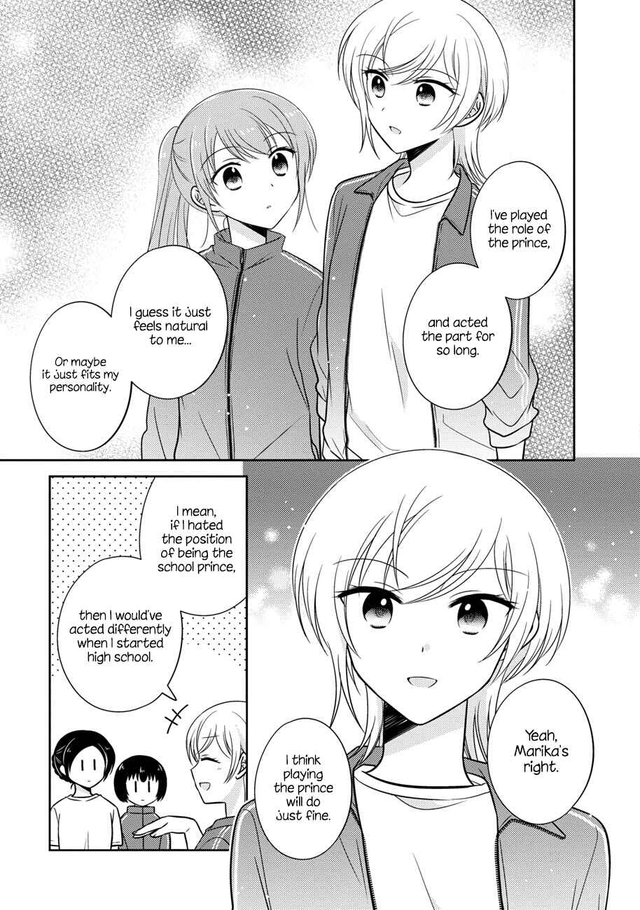 Page 13 Chapter 13 Oshibana!